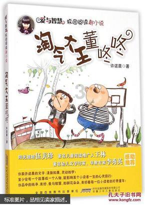电动车的电瓶坏了,哪里可以换外壳么?-最佳的问答类网站