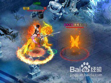 省十四届人大二次会议主席团常务主席、主席团、秘书长、副秘书长名单