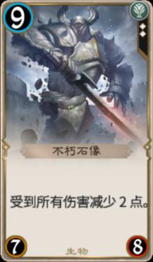 逃离神秘之屋