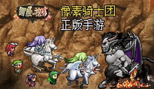 幼师专业就业前景怎么样？游戏画面