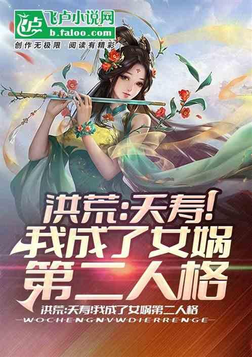 明集镇:难忘小时候的冰糖葫芦