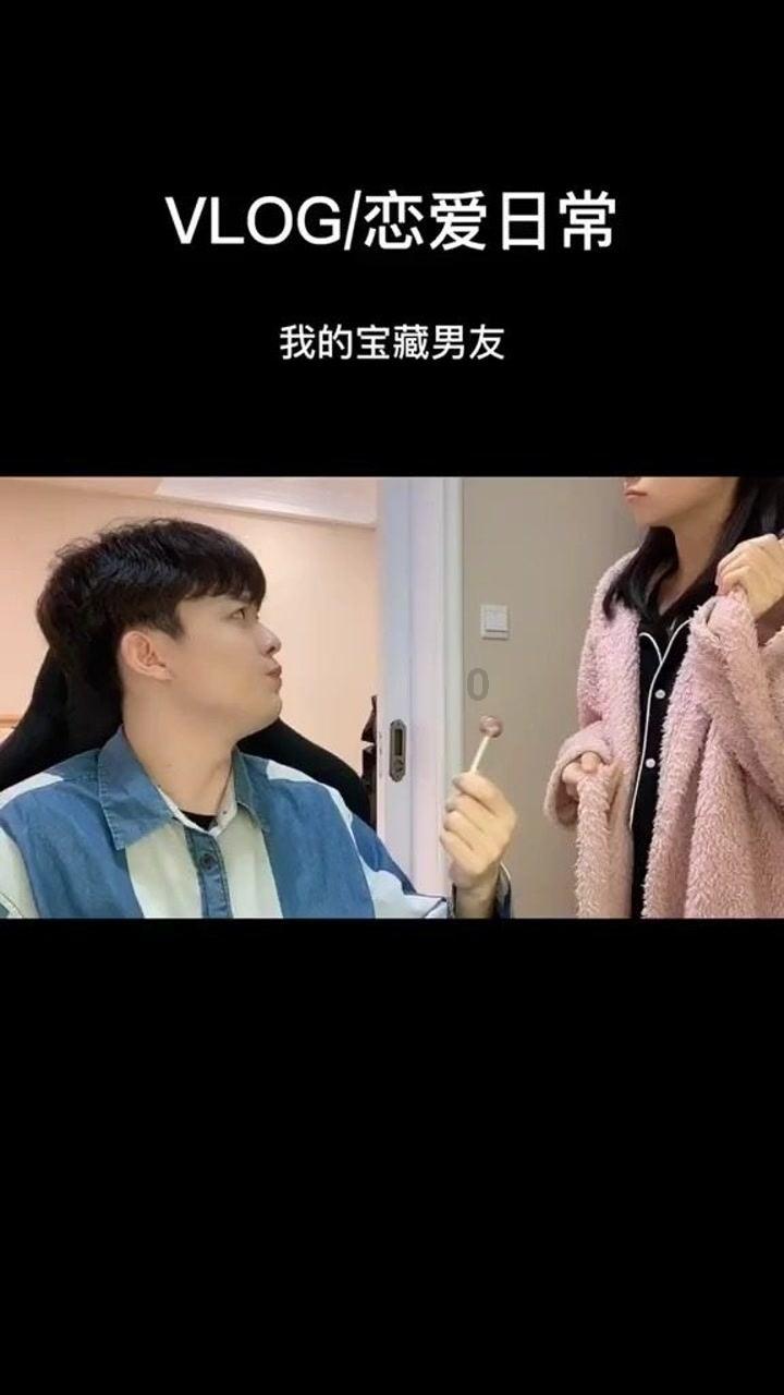 救援女同学