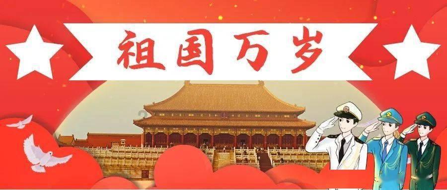 病毒大作战