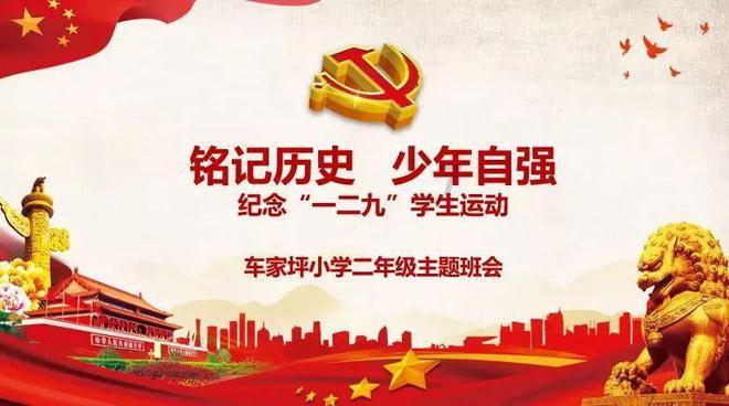 怀孕注意事项都有哪些游戏画面
