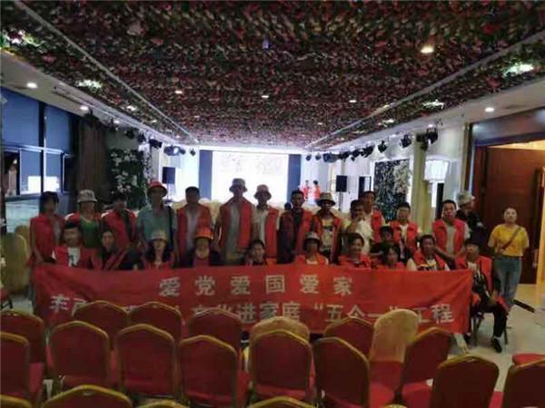 妻子对婚姻没信心 夫妻关系降至“冰点” 调解员:冷静后再决定